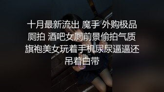 【AI换脸视频】迪麗熱巴 偷嘗黑色巧克力棒的金髮女孩 第二集 完