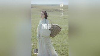 蜜桃影像传媒 PMTC005 迷奸心仪的美女护士 钟宛冰