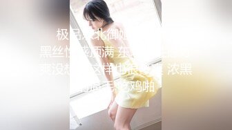 【新片速遞 】 起点传媒 性视界传媒 XSJTC08 比我还会玩的女友同事 乐奈子【水印】[941MB/MP4/38:15]