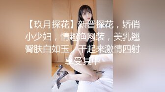 熟女妈妈 有几分姿色的阿姨被操的不要不要的 看表情要上天 无毛鲍鱼 身材也不错