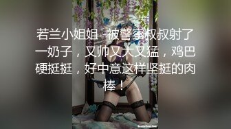 [原y版b]_192_甜t美m骚s妹m妹m_20211220