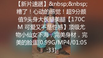 XK-8116 《诱奸儿媳》 公公的特殊照料