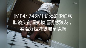 【AI换脸视频】范冰冰 与小男友约会