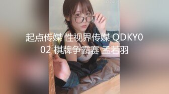 【新片速遞】新人学妹爆乳❤️18岁姐妹【苏苏苏苏苏】2女服侍1男❤️双飞内射~吊带淫娃双倍快乐！[507M/MP4/45:03]