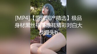 豪宅双女仆餐桌上的激烈碰撞 - 夏暮光 x Mini肉包