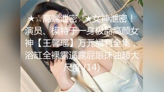 【新速片遞】 我最喜欢的日韩情侣自拍第38弹 情侣直播性爱，女主颜值不错奶子坚挺，看惯国产直播的可以换换口味！[2.09G/MP4/01:02:42]