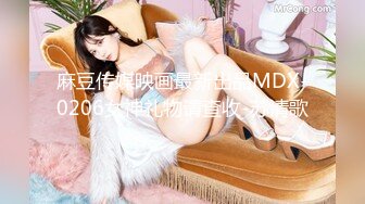 【唯美性爱??究极核能】超美身材极品女神『Yuri』午夜户外大胆跪舔啪啪做爱 回家接着操粉穴 高清1080P原版无水印