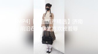 极品警花张津瑜和领导啪啪泄露 给大吊强力输出高潮连连暗