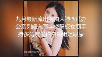 [不管我做什么] 一个美丽的接待员，她申请了和她的男朋友有染。 对欲望敏感的Oma被攻击和Iku一次又一次......网络上的AV应用程序→AV体验拍摄1812