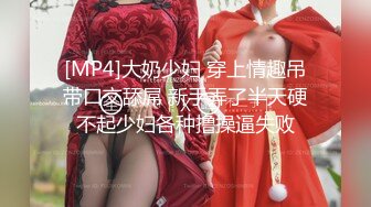 【剧情向】P7 勾引妈妈外卖小哥按摩技师等【37V】 (32)