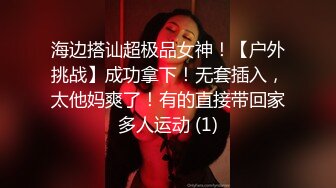 云上会所酒吧正面拍摄系列 51