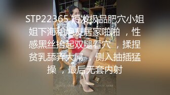 培训班女厕双机位近景高清偸拍 多位小姐姐方便 (2)