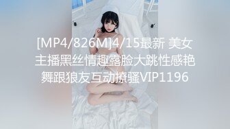 XKTC011.中条爱莉.寂寞不已风骚丈母娘勾引女婿.星空无限传媒