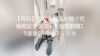 写字楼女厕偷拍漂亮丝袜高跟制服少妇逼太美自己都忍不住盯着看