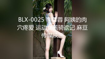 暴力后入瑜伽裤翘臀网红嫩模 小骚逼从健身房出来就上门服务了，最后骚逼被射满了精液！后入第一视角加骑操特写