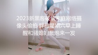 酒店约操极品美女，太骚了再来一炮，喜欢骑脸舔逼