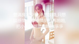 绿帽大神贡献自己的老婆大草原露出勾引朴实的牧民