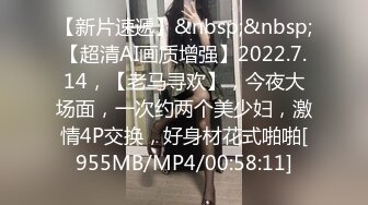 【良家故事】偷拍 中年良家妇女收割机~职业生涯最年轻的了，来酒店主要目的就是干炮 (4)