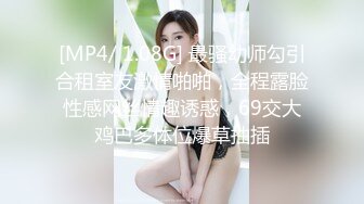 [MP4/ 276M] 长得很哇塞的女神跟大哥在家激情啪啪，乖巧听话又很骚，温柔的舔弄大鸡巴