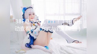 ✿柔情甜美少女✿可爱小女友好先紫薇 再用大肉棒满足她 长枪直怼花蕊 尽情享用柔情少女的白嫩身体 干的淫水泛滥