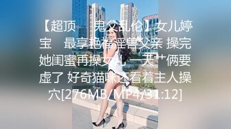 (fc3314355)--っ子女子学生を調教SEX！　明らかに経験が少ない女の子に変態プレイを次々に行い最後にはもちろん中出し！！ (2)