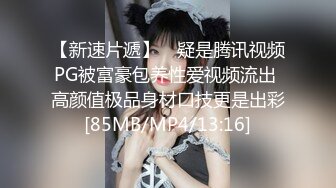 MCY-0082.李允熙.伦理错乱.极品淫娃女仆靠逼上位.麻豆传媒映画