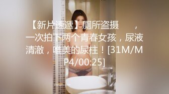 新晋探花首场大作，【小贺精品探花】娇俏外围小姐姐，一对好乳惹人爱，健谈配合做爱最佳伴侣