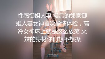 [MP4]长裙肉肉少妇啪啪 ，乳交口交开档肉丝 ，抬腿侧入抽插猛操 ，搞得爽了娇喘呻吟连连