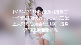 STP31795 粉色頭髮美女喬寶！紮起雙馬尾一臉呆萌！扒開內褲無毛肥穴，砲擊抽插騷穴