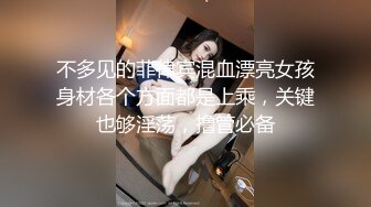 十月新流出 私房大神极品收藏 商场女厕全景后拍系列 红衣美女撅起牛仔裤尿尿无水印原版