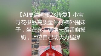 [MP4]顶级尤物！网红美少女首秀！女仆装D罩杯美乳，说话嗲嗲呻吟好听