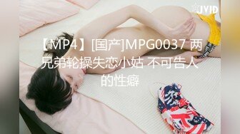 (麻豆傳媒)(md-0296)(20231010)萌妹慘遭無限高潮開發-溫芮欣