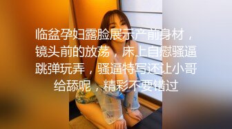 最新全镜偷窥眼镜美女嘘嘘