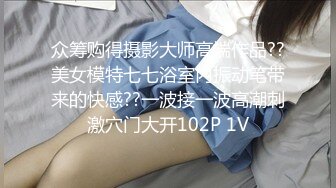 [MP4/ 507M] 漂亮JK美眉 小娇乳 稀毛粉鲍鱼 在沙发上被无套输出 内射