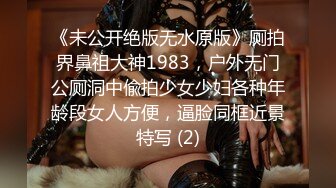 (sex)20231001_姐妹肉蒲团1_506518236_1