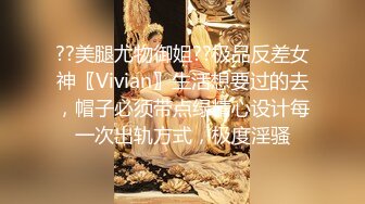 国产AV 蜜桃影像传媒 PM013 冥媒正娶的淫鬼新娘 仙儿