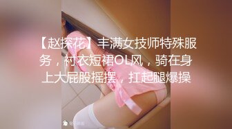 源码自录 阿黑颜反差婊【施施】戴狗链遛狗 无套啪啪口爆 6-16至7-18 【45V】 (1395)