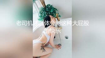 白白紧紧大肉臀坐上来就干2