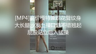 【本站独家赞助麻豆传媒】  痴妹子淫冬至