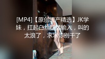 小马丶寻花老相好足疗女技师 ，吃饱喝足第二炮