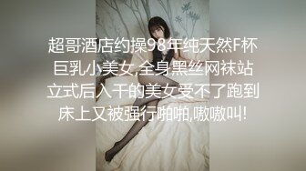 从事美容行业的韵味少妇,平时搞美容晚上出来卖