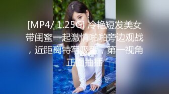 [2DF2]性感漂亮的台湾小美女和网友吃饭时不幸中招,出租屋各种玩弄,操完一次不过瘾把她菊花也破了！ [MP4/232MB][BT种子]