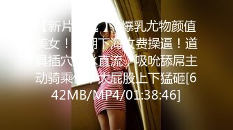 [MP4/666MB]香蕉視頻傳媒 XJX0094 廚房後入風騷嬸嬸 球球