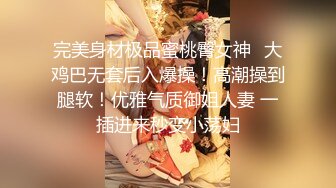 【AI换脸视频】文咏珊 电影院女安保与游客难忘的一晚