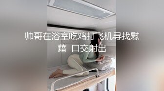 [MP4/ 1.88G]&nbsp;&nbsp;火爆推荐七彩女神高颜值尤物提百万』05.06 绝美神颜值美女 全程各种淫语挑逗诱惑 真受不了