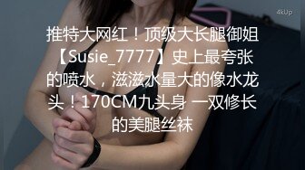 狂操乳房很饱满逼形漂亮的大奶嫩白小炮友