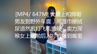 黑丝高跟两个骚逼少妇姐妹花激情大秀4P给狼友展示，全程露脸口交大鸡巴，激情上位各种姿势让大哥爆草好刺激[