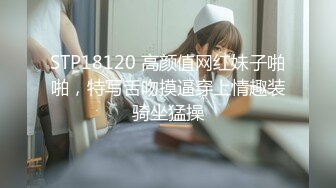 00后在校大学生口活享受