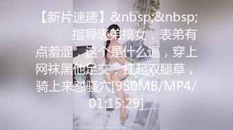 360酒店摄像头偷拍-年轻小哥晚上酒吧泡个醉酒女早上起来侧入她搞完自己先离开