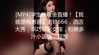 032_(no_sex)20231108_是个俗人贪财好色